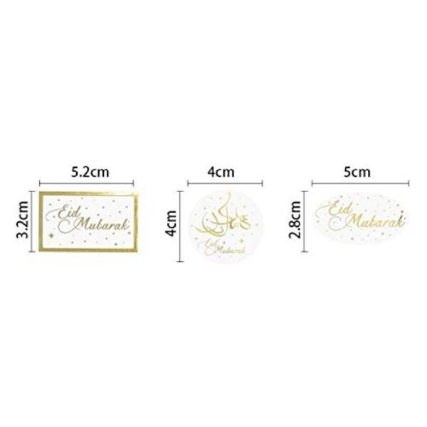 White and Gold Eid Mubarak Gift Stickers for Eidi Gifts - Image 2