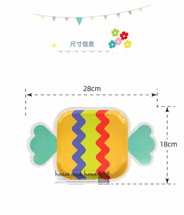 Colorful candy party tableware set - Image 3