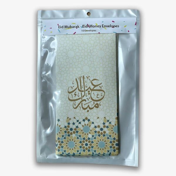 Printed Eid Mubarak Eidi Envelopes - Image 3