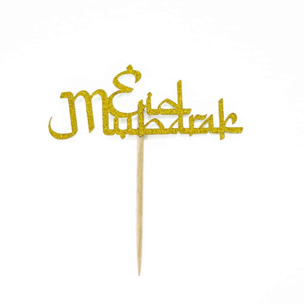 Gold Glittering Eid Mubarak Cupcake Topper