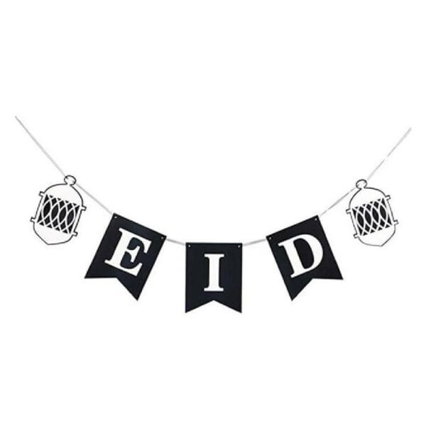 Eid Mubarak Party Paper Fans and Banner Set - Image 2