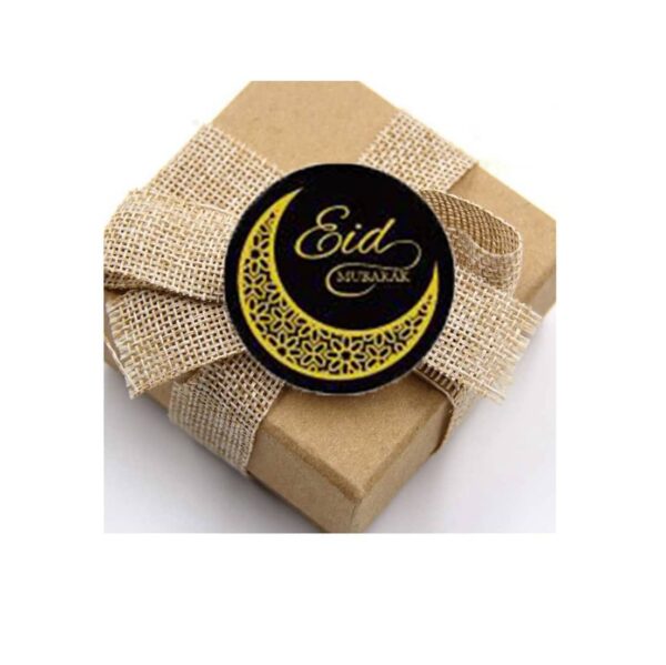 20 Eid Mubarak Self-Adhesive Labels - Image 3