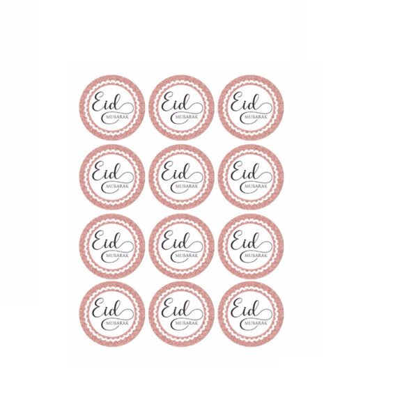 12 dots Eid Mubarak Self-Adhesive Labels