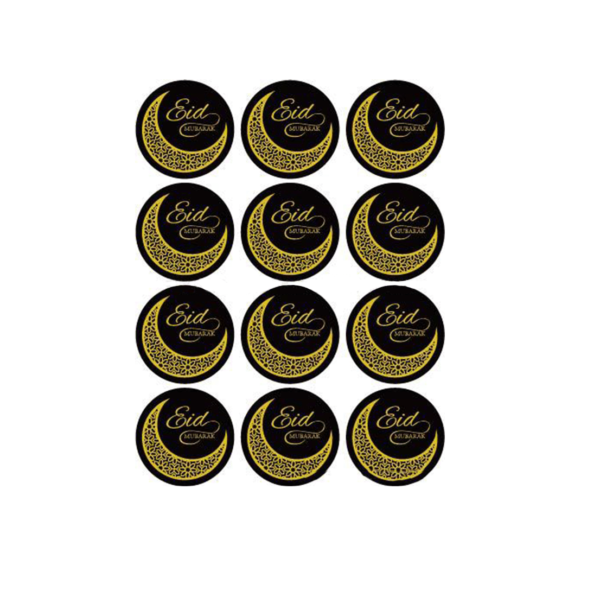 20 Eid Mubarak Self-Adhesive Labels - Image 2