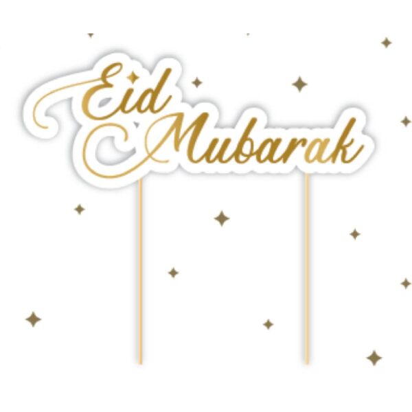 White and Gold Eid Mubarak Cake Topper - Image 3
