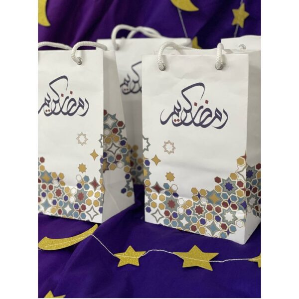 Ramadan Kareem Printed Gift Bags Set of 4 - Image 4