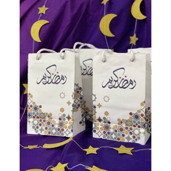 Ramadan Kareem Printed Gift Bags Set of 4 - Image 5