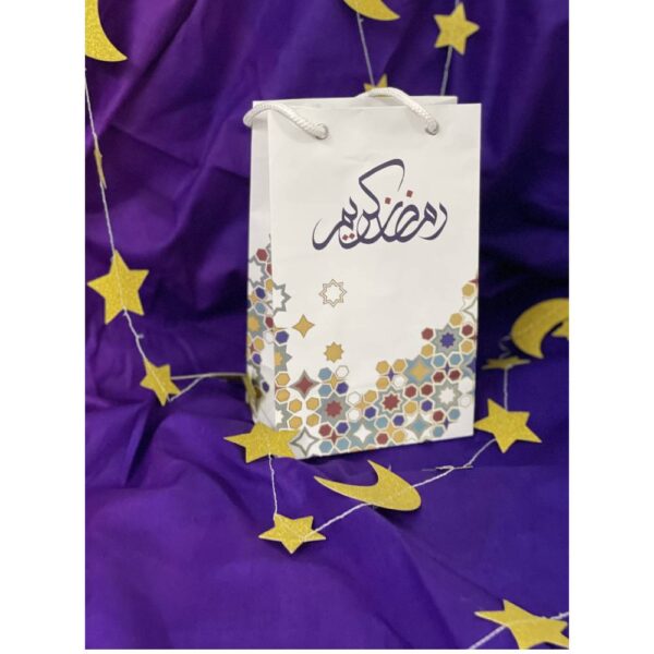 Ramadan Kareem Printed Gift Bags Set of 4 - Image 3