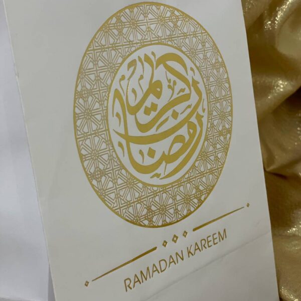 Ramadan Kareem White Gold Gift Bags Set of 4 - Image 2