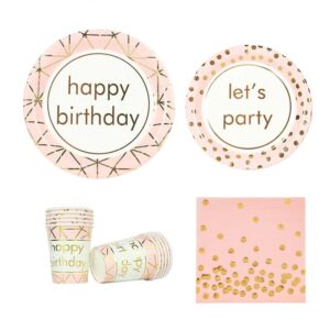 Pink and Gold Happy Birthday Tableware Set
