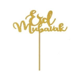 Gold Eid Mubarak Cupcake Topper Pack of 10