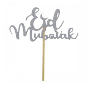 Silver Eid Mubarak Cupcake Topper Pack of 10