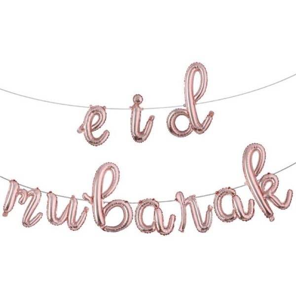 Rose Gold Eid Mubarak Foil Balloon Banner