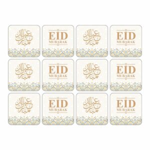 Printed Arabic & English Eid Mubarak Stickers