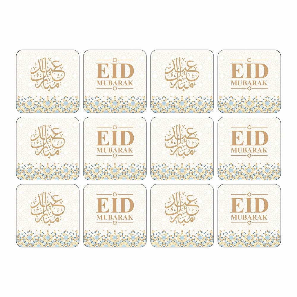 Printed Arabic & English Eid Mubarak Stickers