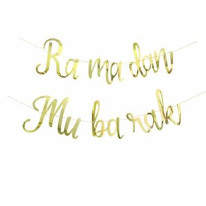 Ramadan Mubarak Gold Banner
