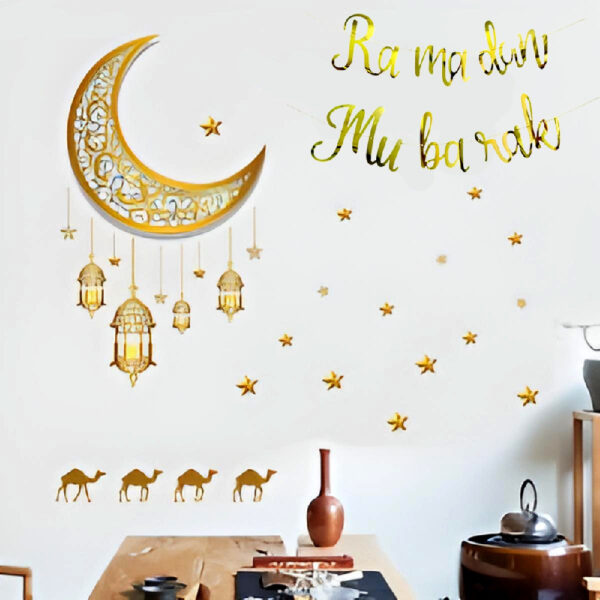 Ramadan Mubarak Gold Banner - Image 4