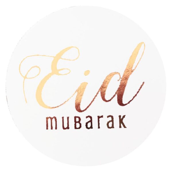 Rose Gold Foil Eid Mubarak Stickers Pack of 10