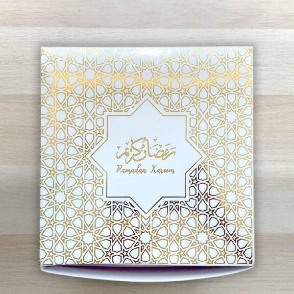 Ramadan Kareem Gold Foiled Gift Boxes Set of 5 - Image 2