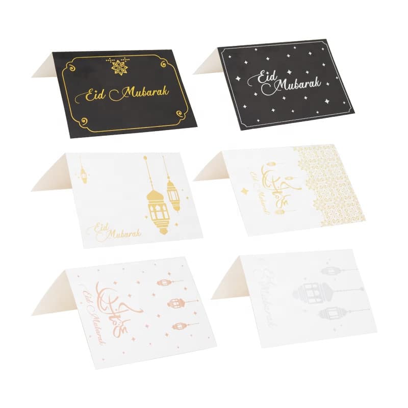 Eid Mubarak Gift Cards pack of 12
