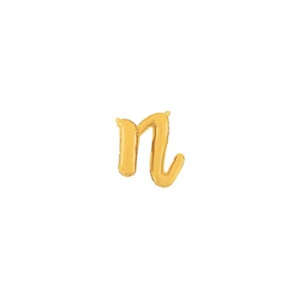 Script Letter Foil Balloons Gold - Image 14