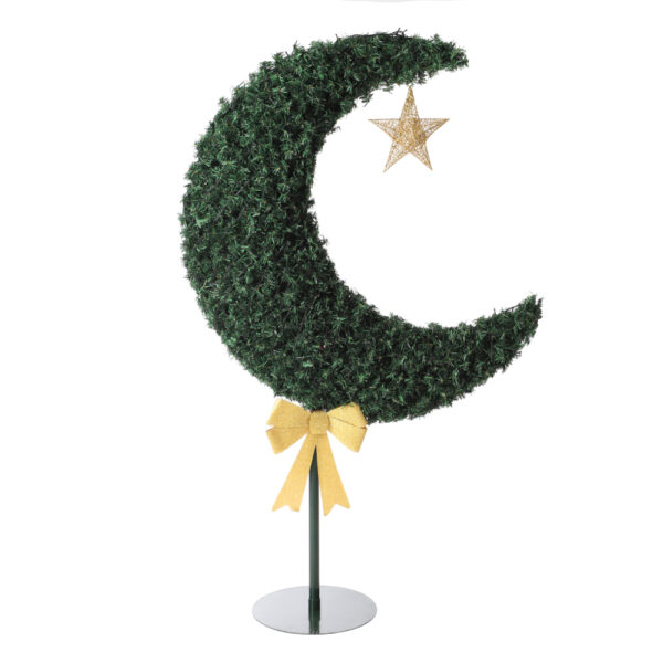 Green Crescent Moon Tree - 4 Ft