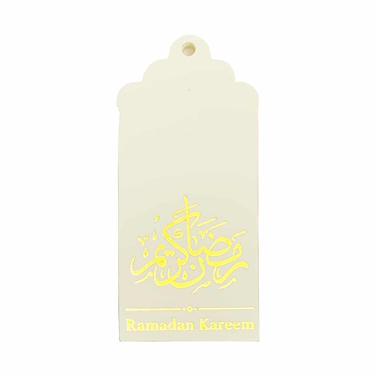 Ramadan Kareem Gift Tags