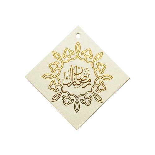 Diamond Shaped Ramadan Mubarak Foiled Gift tags pack of 10 – Gold