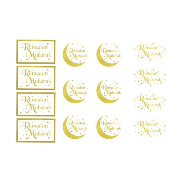White and Gold Ramadan Mubarak Gift Stickers
