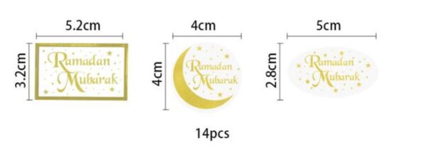 White and Gold Ramadan Mubarak Gift Stickers - Image 3
