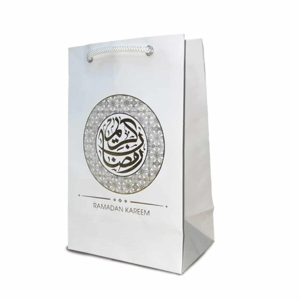 Ramadan Kareem White Gold Gift Bags Set of 4