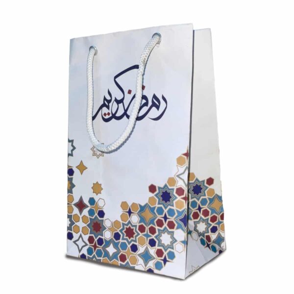 Ramadan Kareem Printed Gift Bags Set of 4