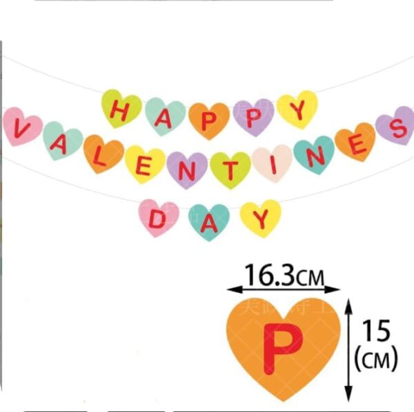 Multicolor Heartfelt Happy Valentines Day Banner - Image 2