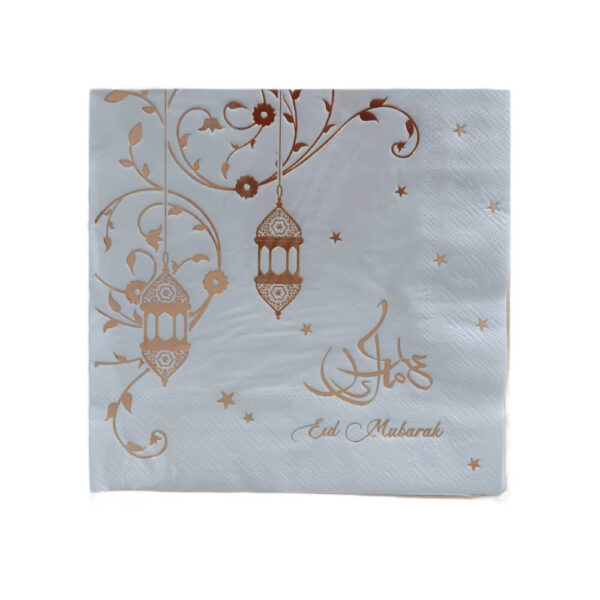 Rose Gold Eid Mubarak Napkins
