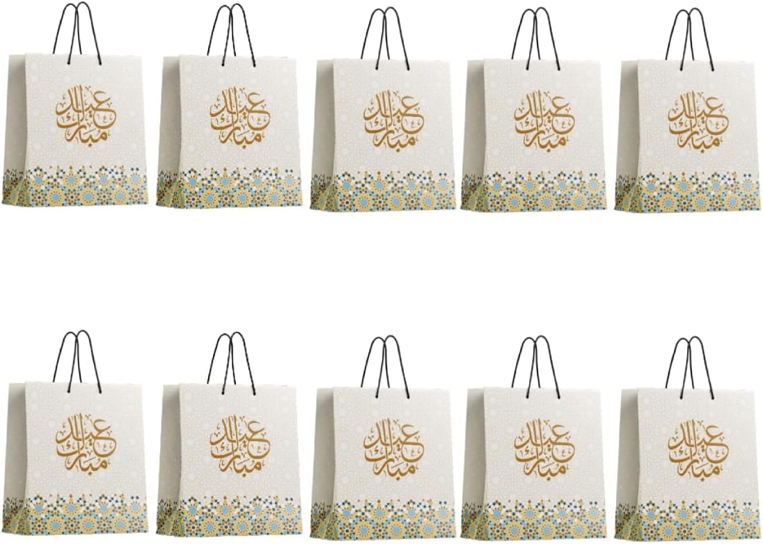 Pack of 10 Printed Arabic Eid Mubarak Gift Bags