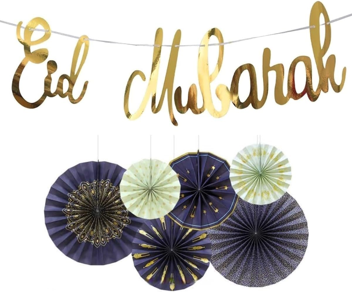 Blue & Gold Eid Mubarak Banner & 6 Pcs Hanging Paper Fan Set