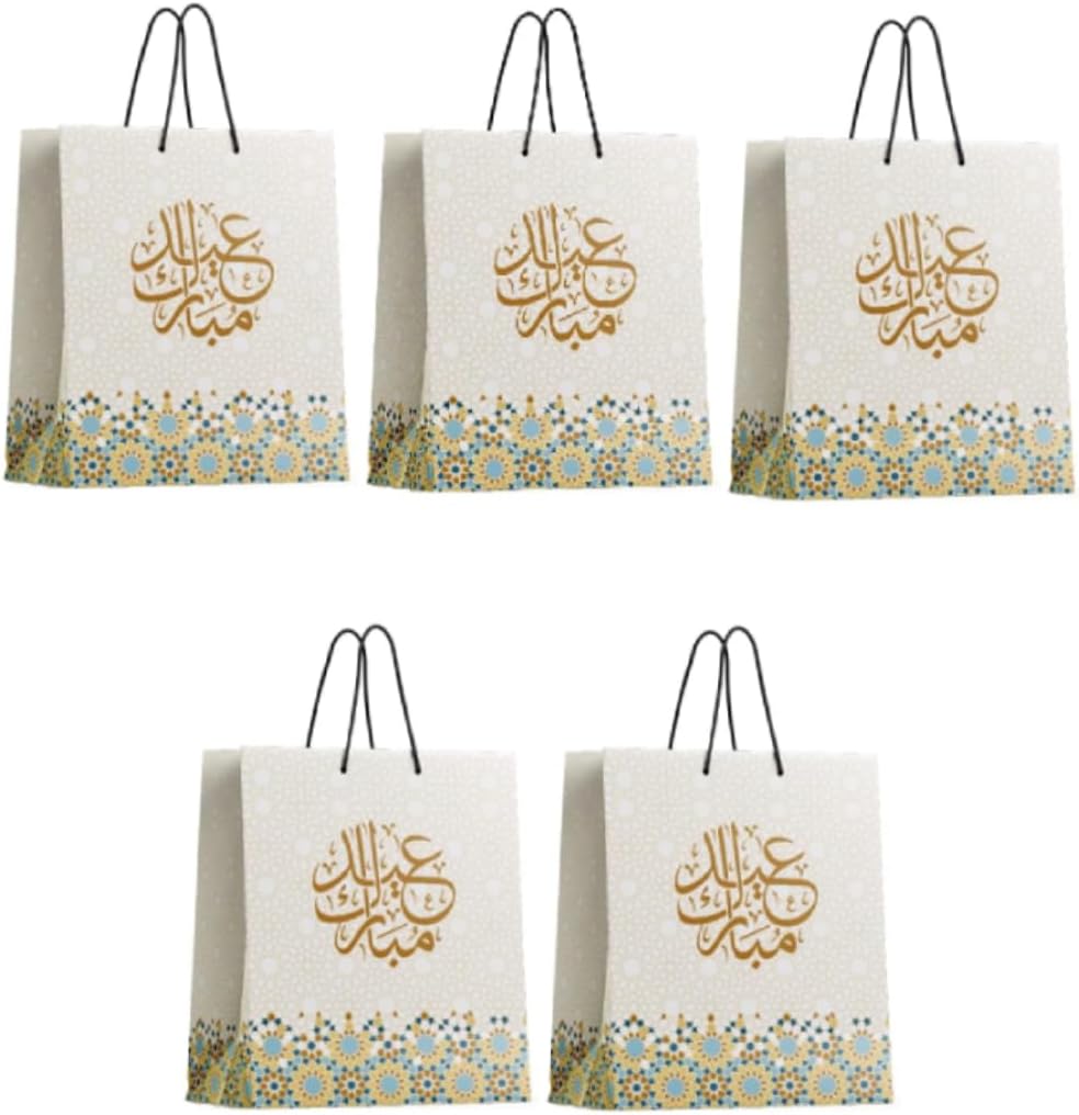 Pack of 5 Printed Arabic Eid Mubarak Gift Bags