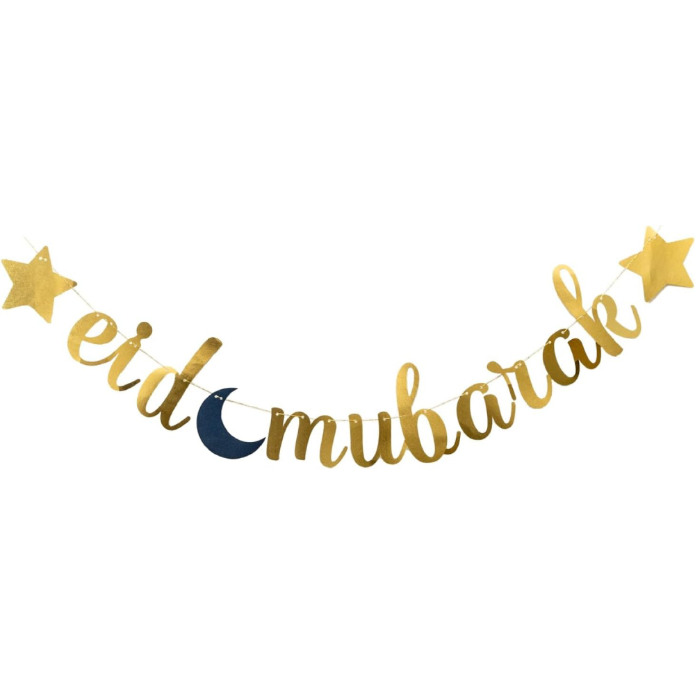 Blue Gold Eid Mubarak Bunting Banner