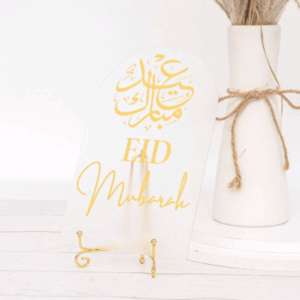 White and Gold Eid Mubarak Acrylic Frame
