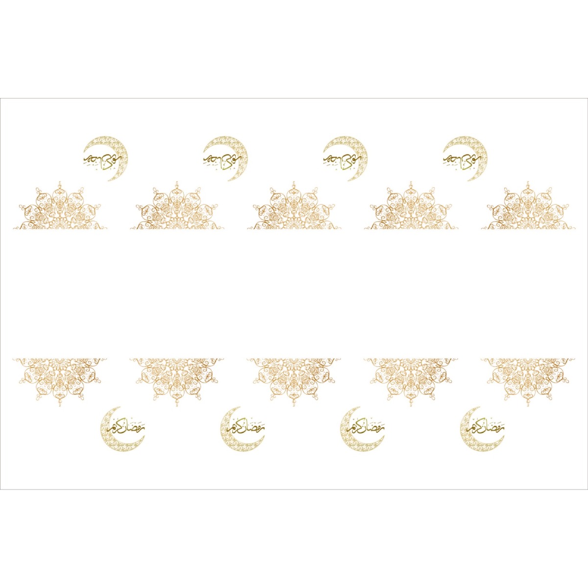 White Gold Ramadan Kareem Table Cover