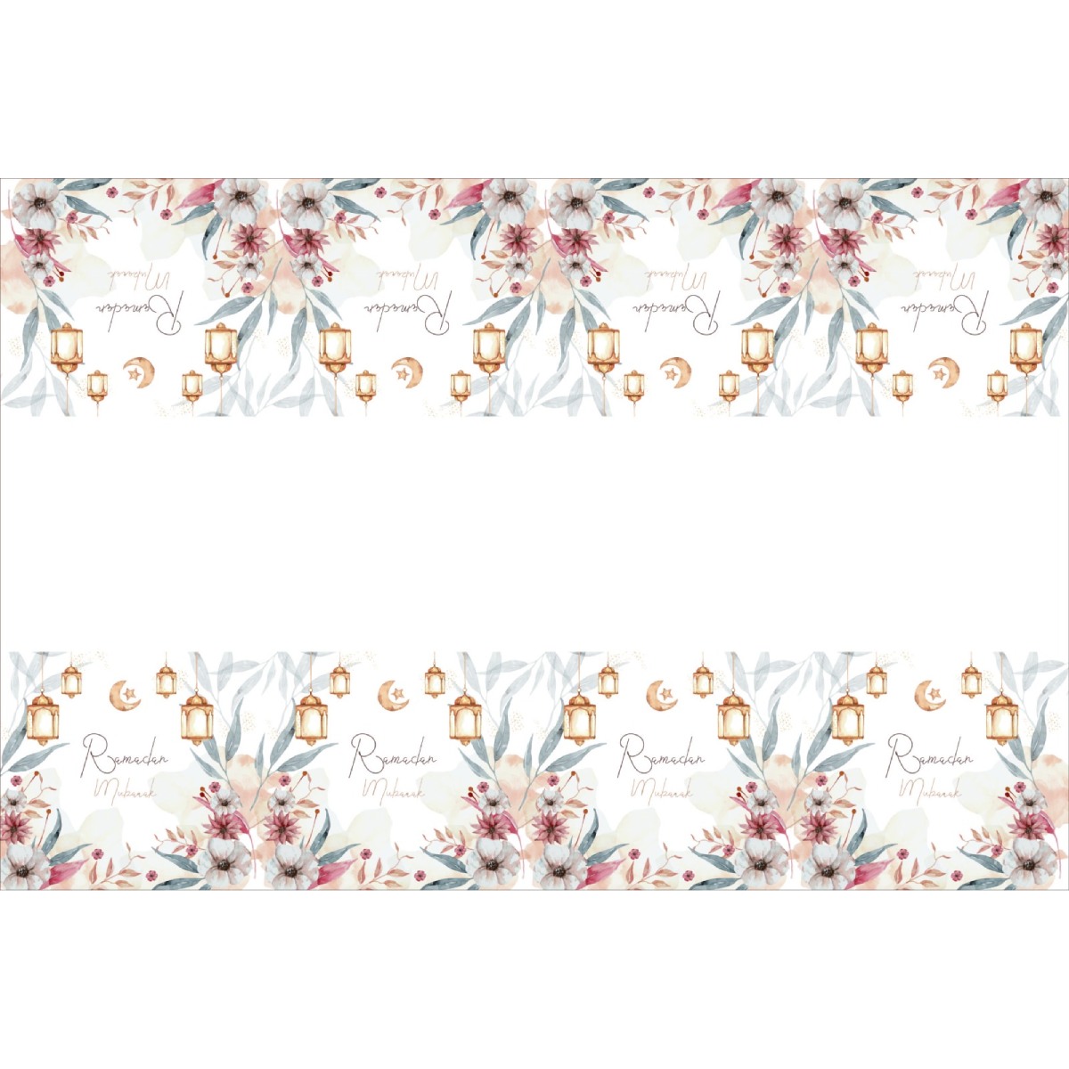Ramadan Mubarak Table Cover
